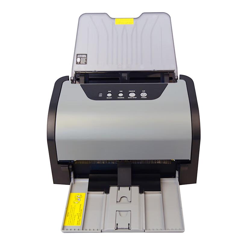 

FileScan 3125s A4 Color Duplex Document Scanner
