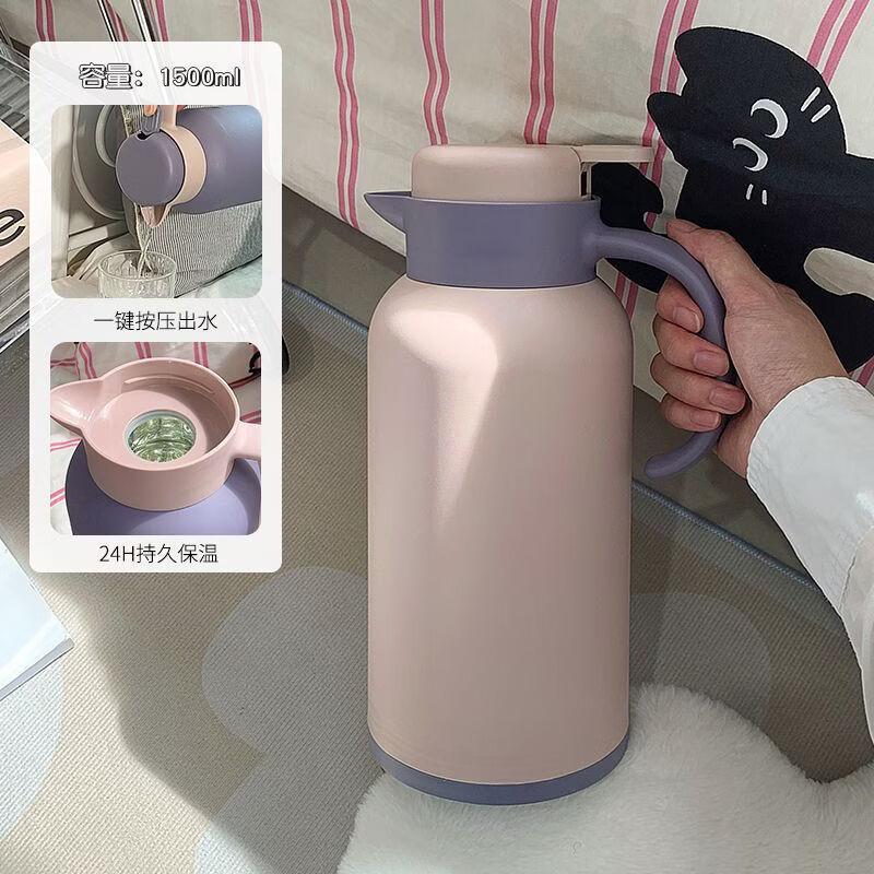 Yuzhuxun 1500ML Insulated Thermos Pot