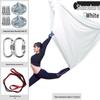 Aerial Yoga Hammock