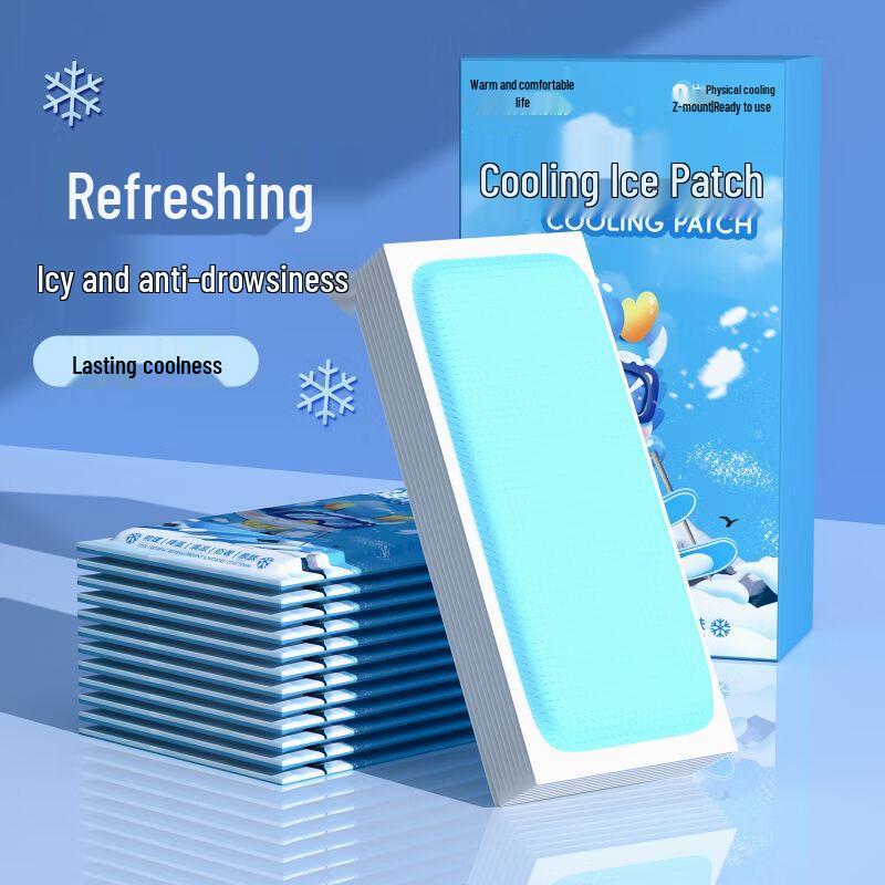 Galaxy Cooling Gel Patches