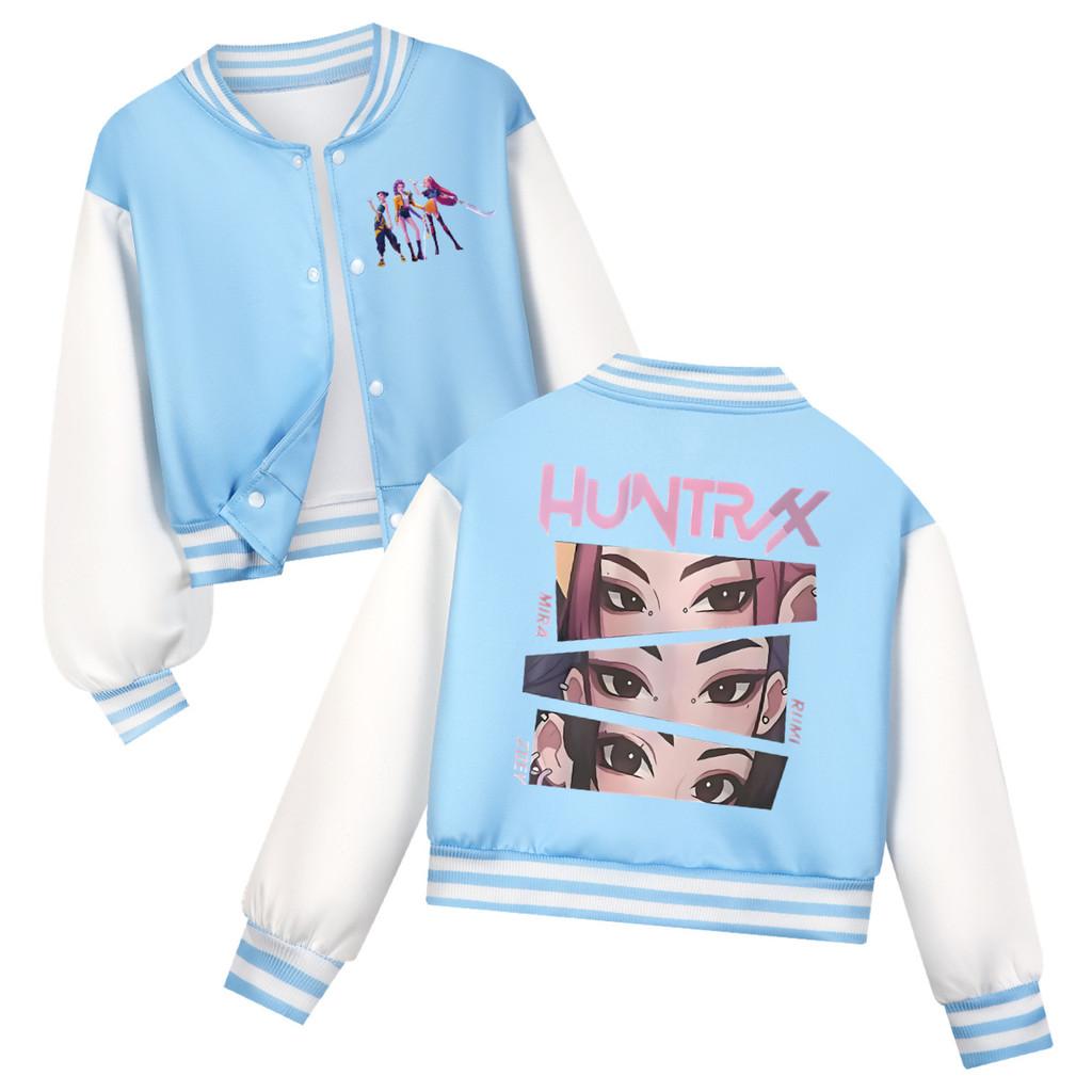 Kids Girls Anime Cartoon POP Singer Super Star Rumi Zoey Mira Printed Casual Long Sleeves Baseball Jacket Coat
