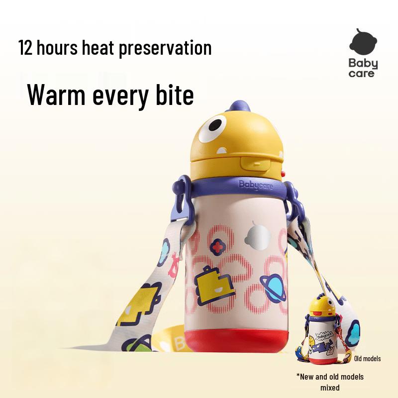 babycare T-Rex Kids Insulated Straw Bottle