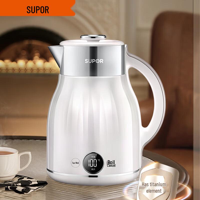 Supor ZMD 2.5L Multi-Temperature Electric Kettle CN plug (adapter included)