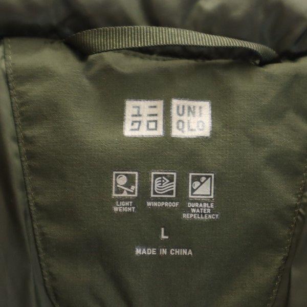 UNIQLO Long sleeve seamless Down jacket L Green system Men's Used