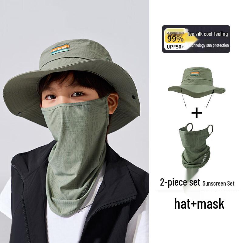 

Kids Outdoor Detachable Sun Hat with Face Mask
