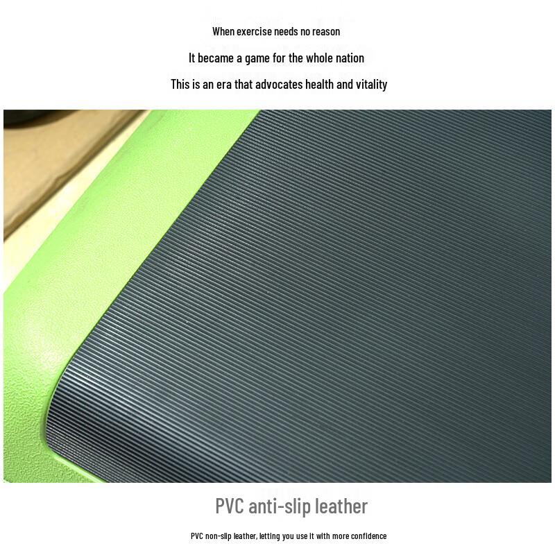 Wanduo Risheng Aerobic Fitness Stepper