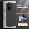 Magsafe Case for Samsung Galaxy S25 EDGE Advanced Business Leather Letter Shockproof Back Cover Washable Dustproof  Anti-Glare