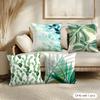 Modern Green Plants Cushion Cover Pillowcase Ultra Soft Skin Friendly Fabric Cloud Like Comfort Concealed Zipper