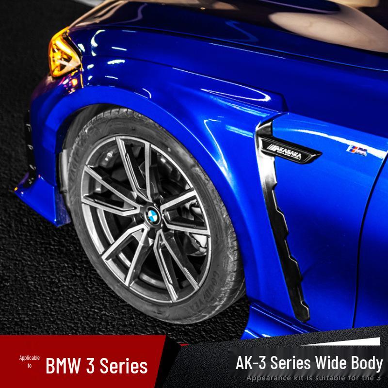 

AKASAKA Расширители кузова и колесные арки для BMW 3 серии G20/G28 Wide Body Fender 6-piece Set - Primer