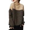 Suéter de mujer de cuello medio alto, manga larga, con bloques de color, corte holgado, tejido de punto, suéter grueso y cálido para otoño e invierno