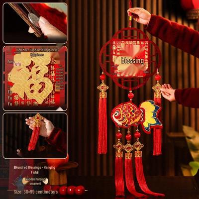 Wooden Chinese New Year Fu Character Hanging Decoration