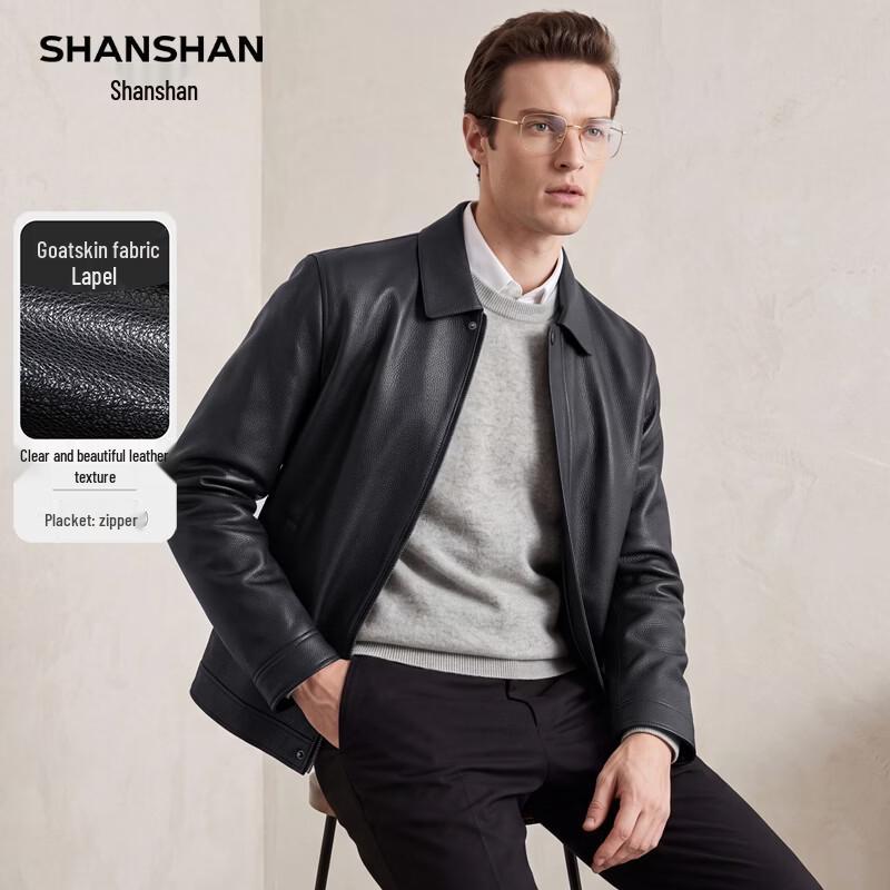 SHANSHAN Men's Goat Leather Business Casual Jacket