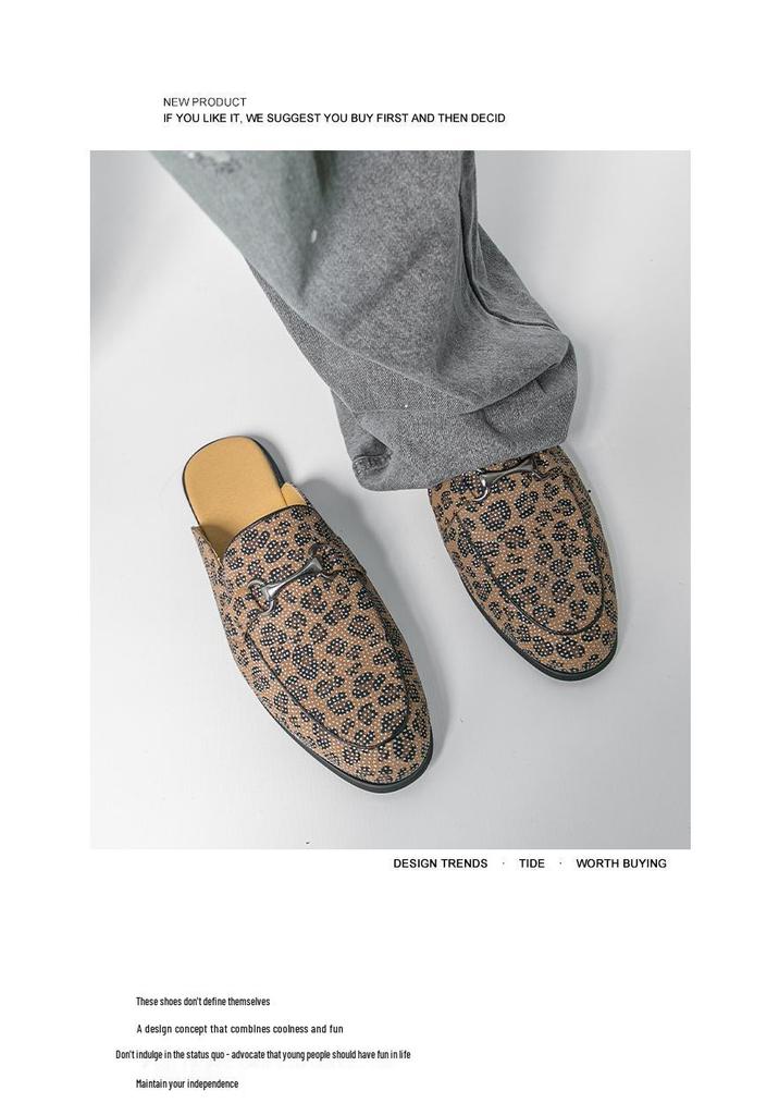 Men's Leopard Print Closed-Toe Backless Leather Slippers - Korean Style Versatile Summer Shoes