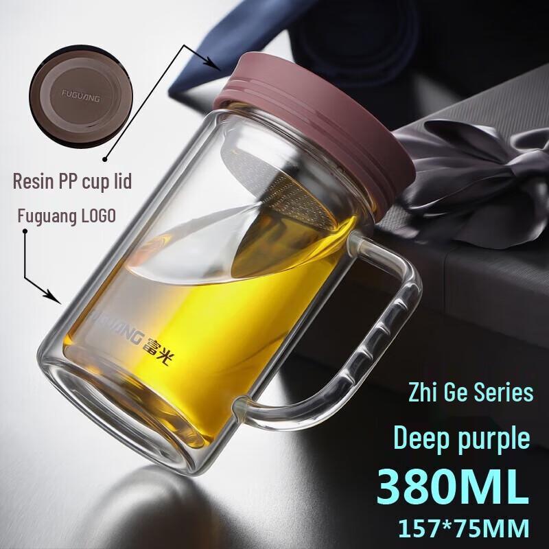 FUGUANG Zhige Double-Layer Office Glass Cup