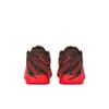 Nike Ja 3 EP Year of the Horse Men Sneakers Red Lt-Chocolate Mtlc-Gold-Silt-Red IB6509-200