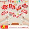 Mid-Autumn Festival Handheld Signs Set