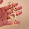 Pretty Alloy Love Heart Key Chain Shell Starfish Key Ring Pendants for Women Girls Handbag Decor DIY Handmade Jewelry Gifts