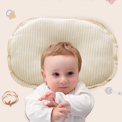 Poduszka chroniąca głowę dziecka dla dzieci Rolka pozycjonera snu