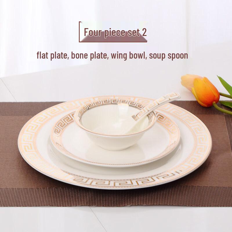 Customizable European Style Ceramic Dinnerware Set