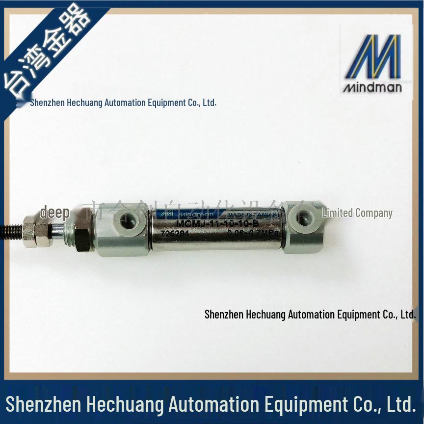 Mindman Goldware Mini Pen-Type Pneumatic Cylinder MCMJ-11-10-10-B