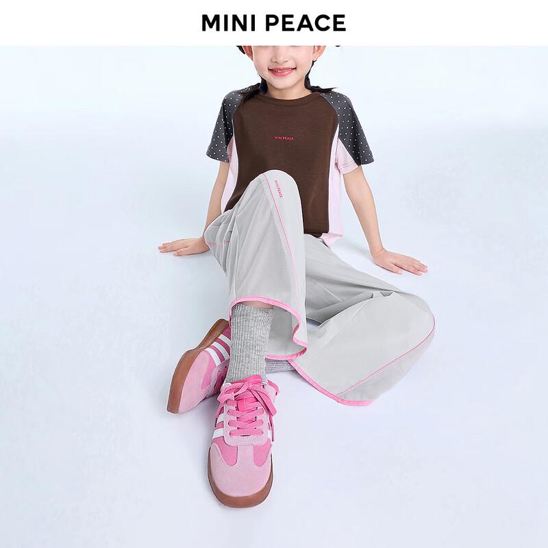 MiniPeace Girls  Summer Wide-Leg Cropped Sports Pants 120