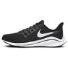 Air Zoom Vomero 14 'Black Thunder Grey' AH7857-011