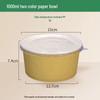 Kraft Paper Disposable Bowl - Ideal for Rice, Salad, Lunch, Takeout, Fast Food, and Fruit.