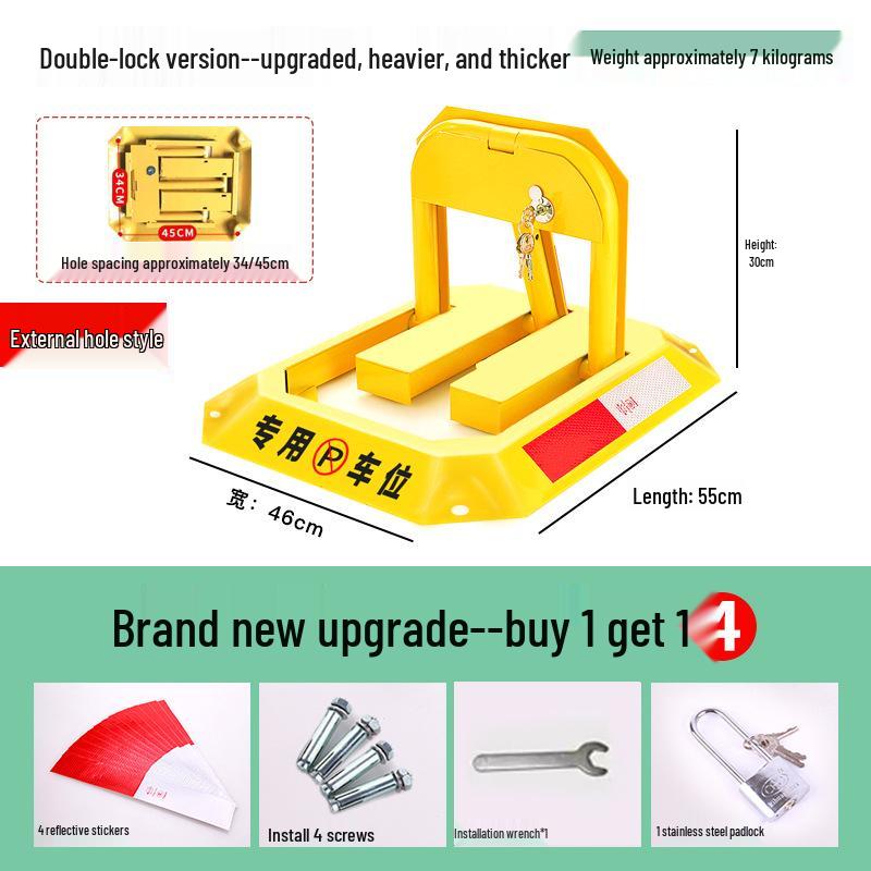Thickened Manual Parking Spot Floor Lock - Anti-Occupation Barrier