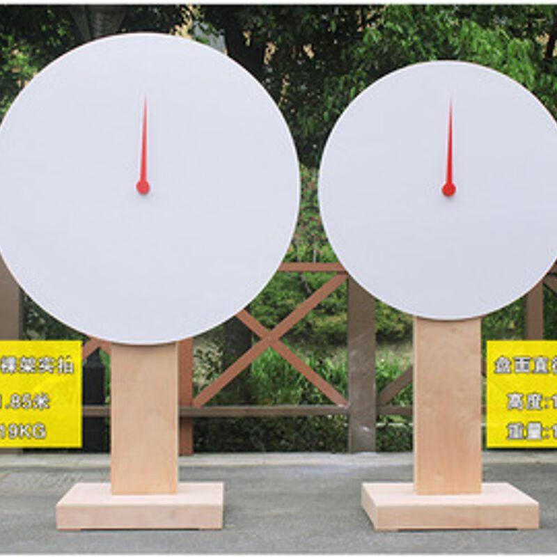 Giant Lucky Draw Spin Wheel with Wooden Stand