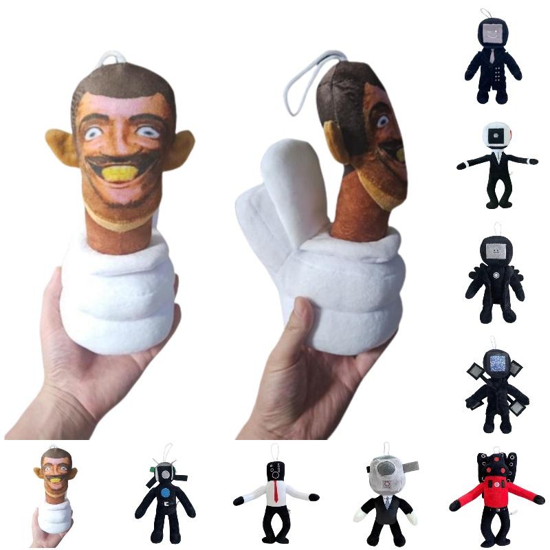 Skibidi Toilet Plush Hilarious Stuffed Toy With Character Design