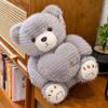 Cute Baby Bear Plush Toy Love Confession Teddy Bear Wedding Souvenir Gift Doll Machine Birthday Gift