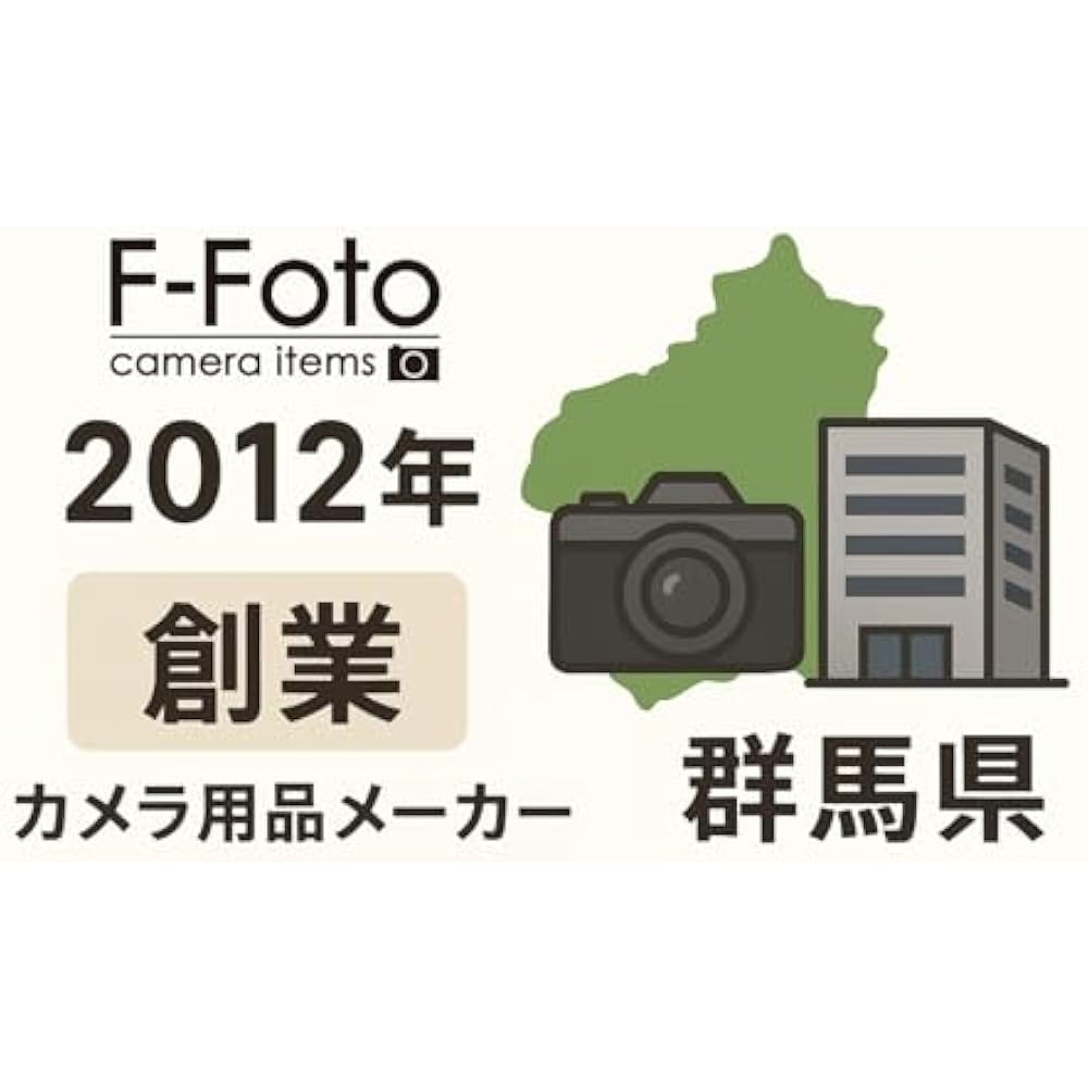 F-Foto HF-67 Lens Hood (Target Lens: Canon Canon RF45mm F1.2 STM Compatible (Mounting Diameter: 6...