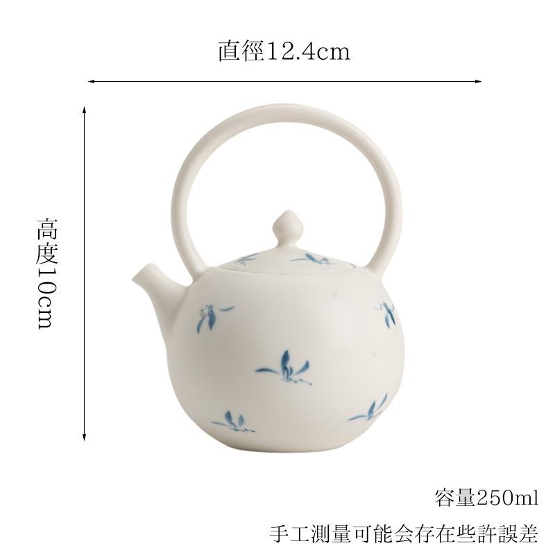 

Расписанный вручную горшок Tillang с изображением осенней водяной орхидеи Домашний заварочный чайник Чайный сервиз Kung Fu Японские керамические чашки