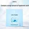 Shuiduoduo Small Leaf Ultra-Thin Hyaluronic Acid Smooth Condoms