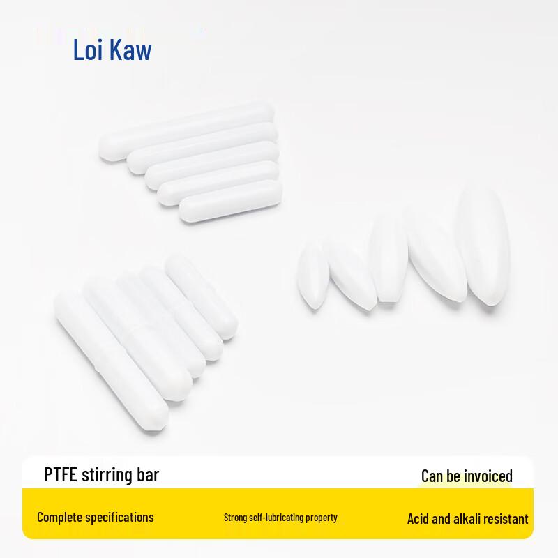 PTFE Magnetic Stirring Bar 8x30mm