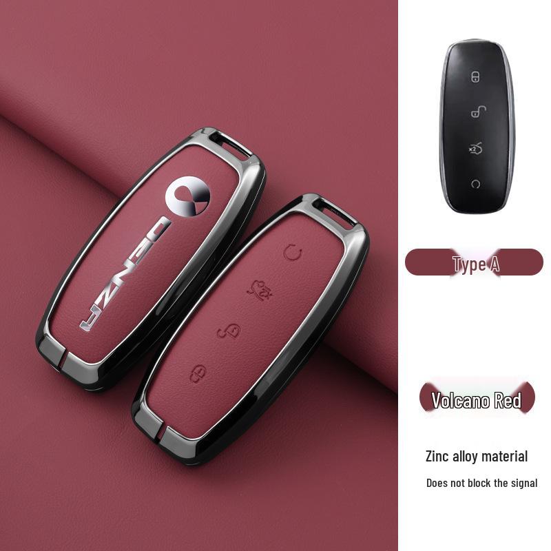 

Tengshi D9 Car Key Protective Metal Case & Keychain, High-End DMI Accessory