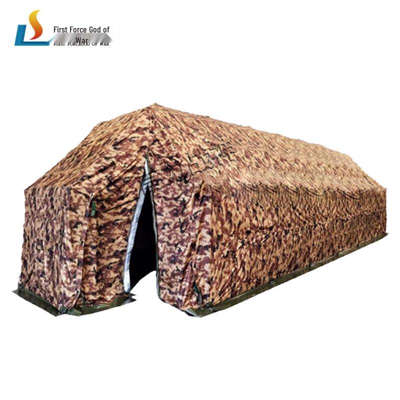 Shouli Ares Folding Net Frame Command Tent