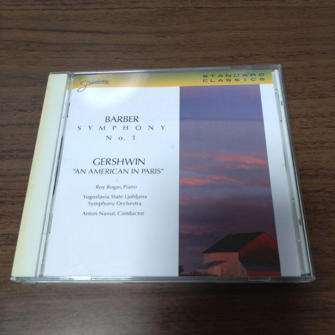 

[USED] Barber Symphony No. 1 / Gershwin An American in Paris
