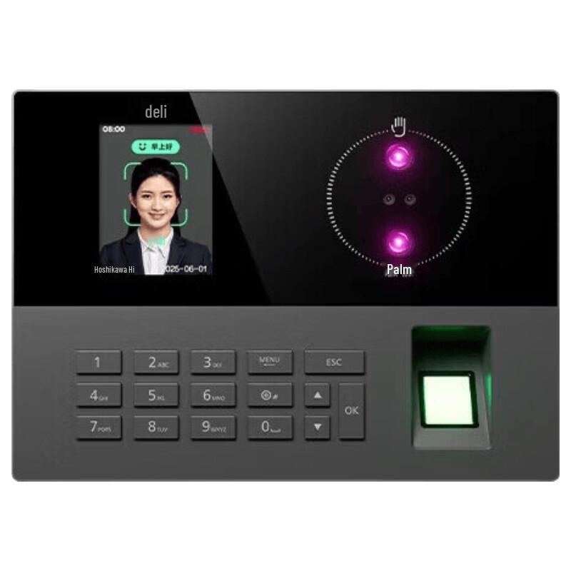 Deli AH12C Multi-Biometric Smart Time Attendance System CN plug (adapter included)