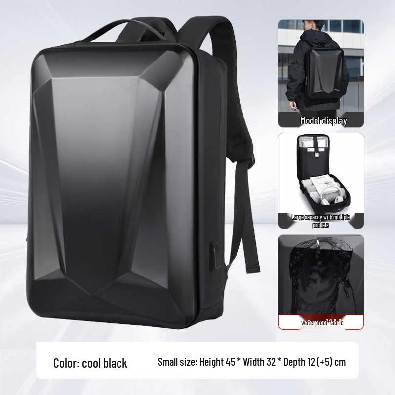 Multifunctional Hard-Shell Laptop Backpack