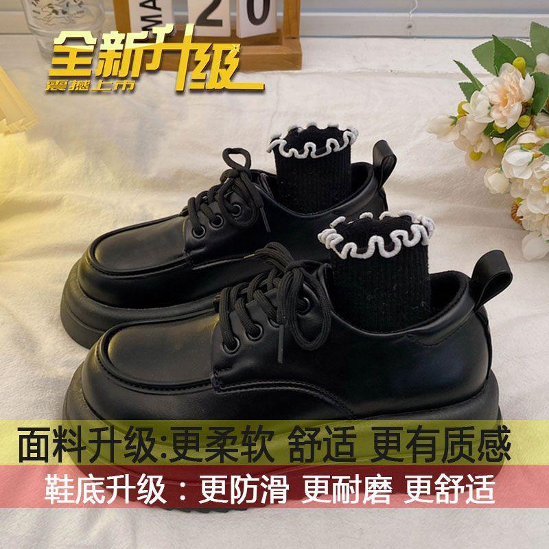 

Muffin platform small leather shoes women s spring and autumn white British style round head lace-up versatile Japanese single shoes one piece 2025 35