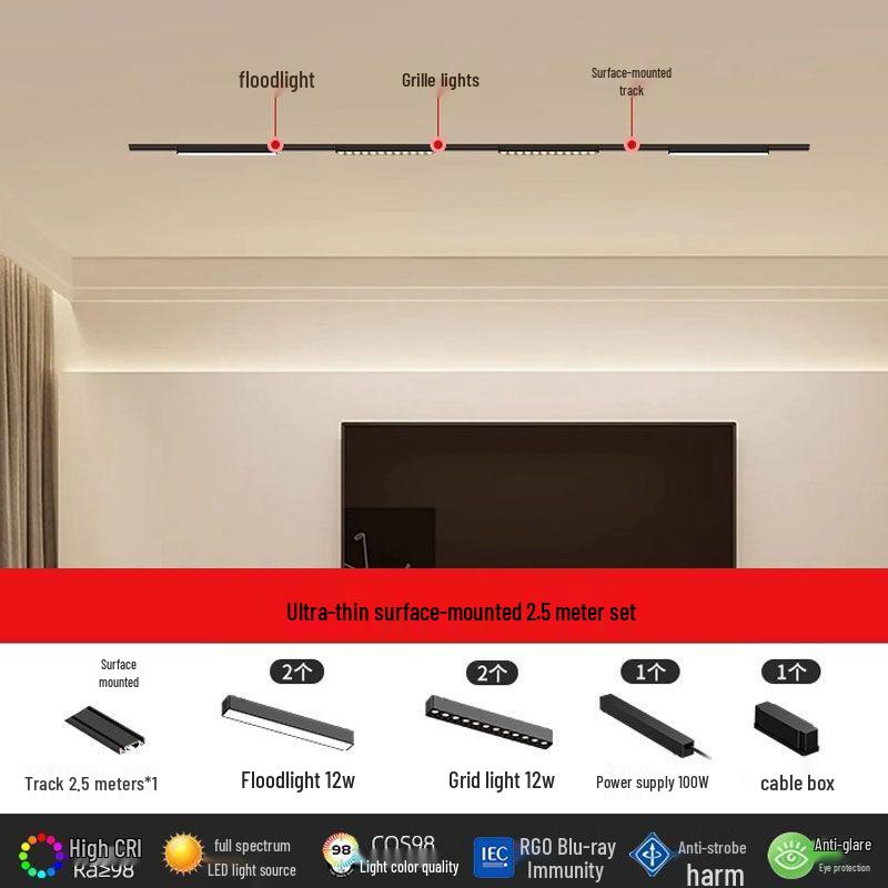 Ultra-Thin Surface-Mounted Magnetic Track Light Set for Living & Dining Rooms