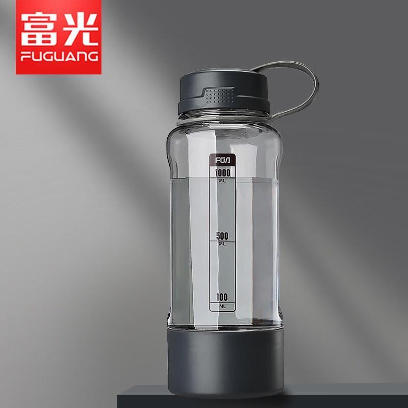 FUGUANG Touraeg Series 1000ML Portable Outdoor Water Bottle