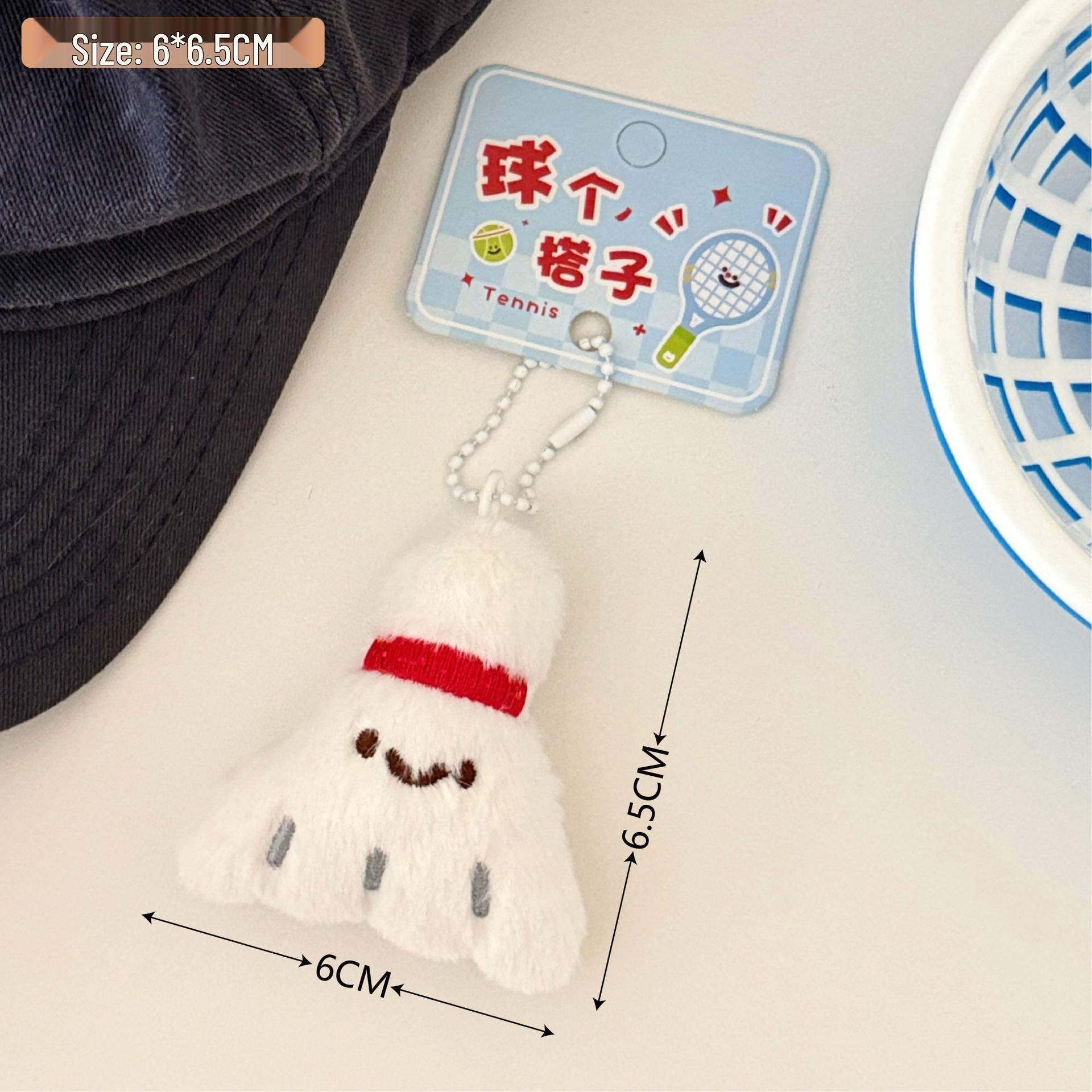 

Tengyi Cute Racket Buddy Plush Doll Keychain Pendant