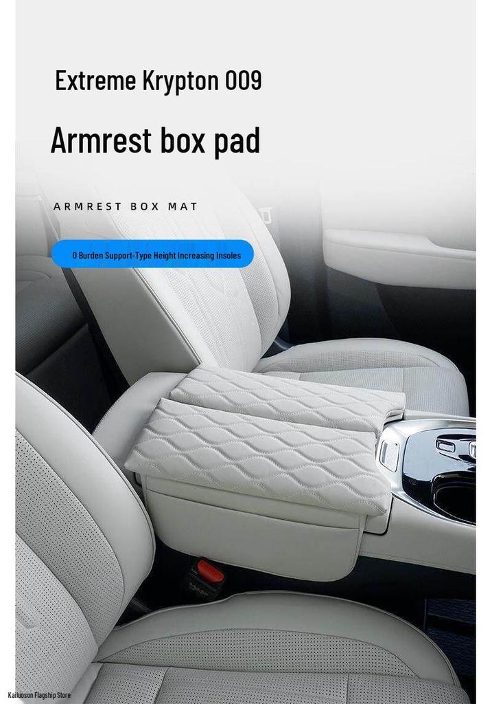 Zeekr 009 Armrest Box Cover Storage Pad and Interior Decoration