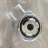26410-2G100 264102G100 New Engine Oil Cooler For Hyundai Kia Sonata Tucson Optima 2.0L 2.4L
