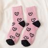 5/10 Pairs Comfortable Casual Autumn Winter Coral Fleece Socks for Women Warm Heart Shaped Floor Socks Cute Thickened Mid Calf Socks for Girls