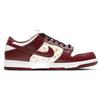 Nike Sb Dunk Low Supreme Stars Barkroot Brown 2021 Skateboard Shoes DH3228-103