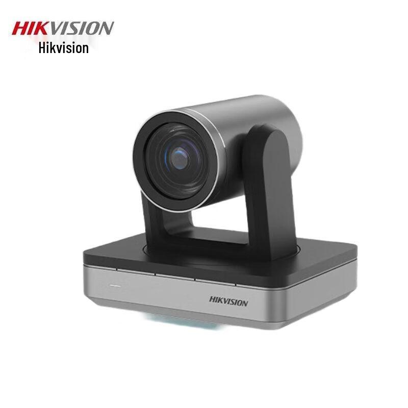 

Hikvision 1080P PTZ 15x Zoom Conference Camera CN plug (adapter included)