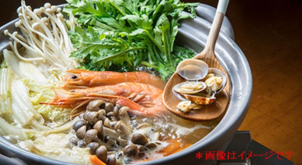 Ishigaki Mishima No. 8 Earthenware Pot, Non-Boiling, Direct Heat, Serves 3-4 People, 4687